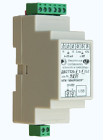 Универсальный измерительный преобразователь влажности и температуры с двумя токовыми выходами 4-20 мА для работы с преобразователями ДВ2ТСМ всех типов с  установкой преобразователя интерфейса на DIN-рейку
