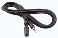 Удлинительный кабель КУ-2